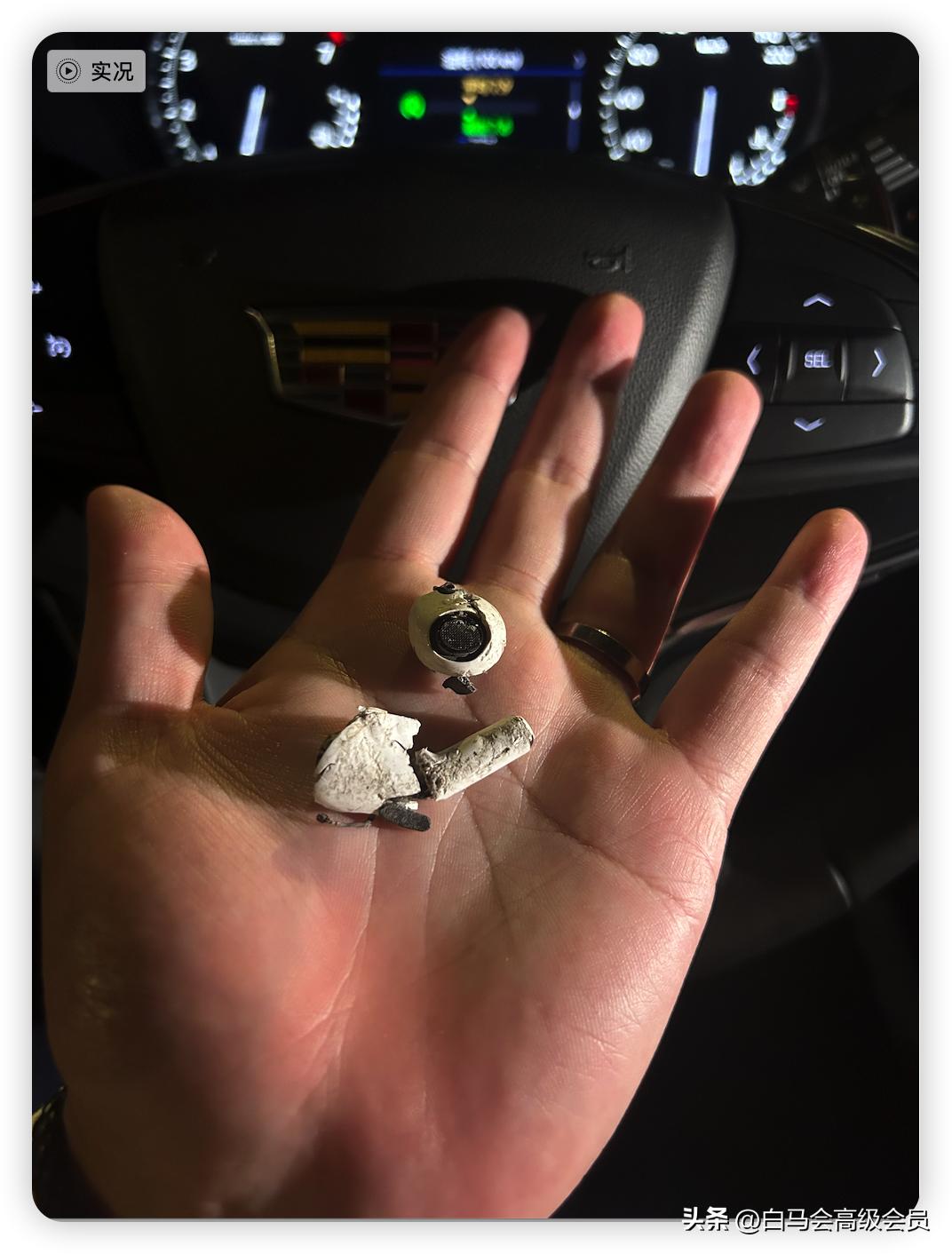 airpodspro翻车记录,咸鱼捡漏翻车日记