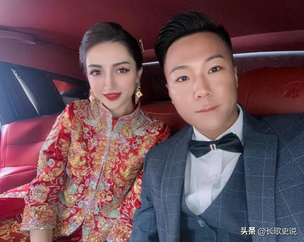 天津小伙娶乌克兰女硕士,天津富二代娶乌克兰硕士