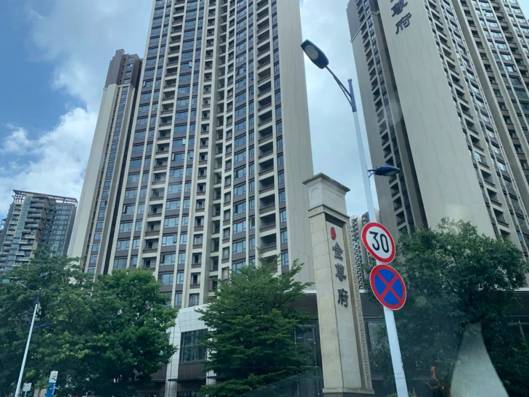 一文看遍深圳坪山5个热点新盘!谁才是性价比之王?