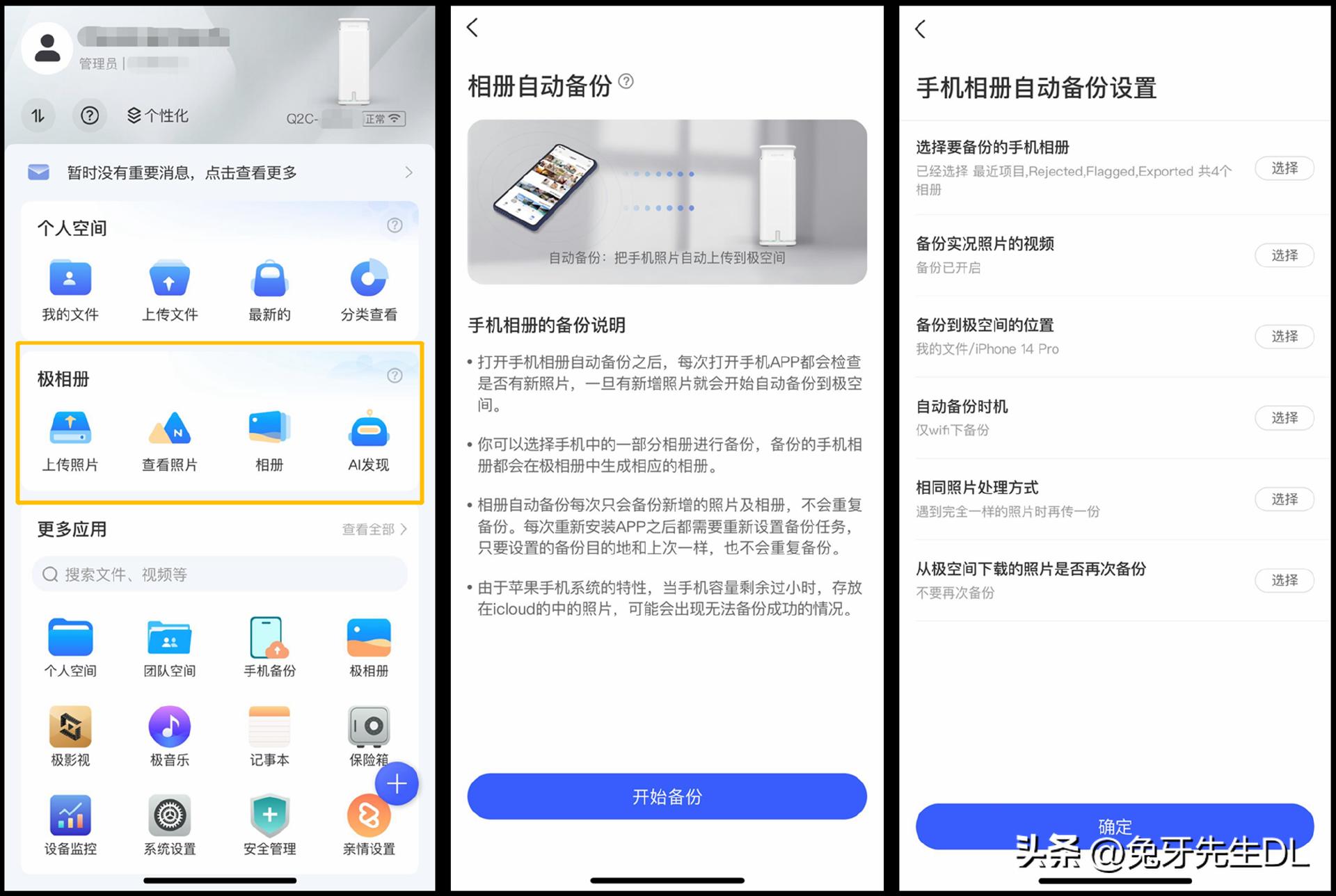 值得买的好物排行榜,值得买的好物有哪些