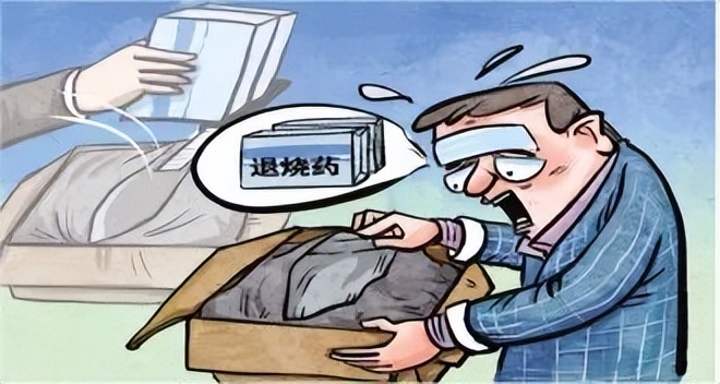 退烧药遭遇“狸猫换太子”维权难?快递安全应得到更有力保障!