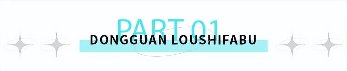 热销超9成！万科，又点燃了主城区的火…