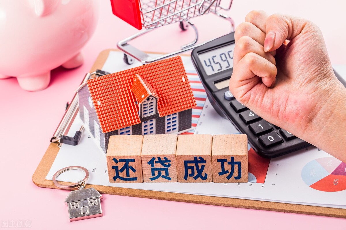 银行代贷利息是怎么计算的,抵押贷30万一年利息计算