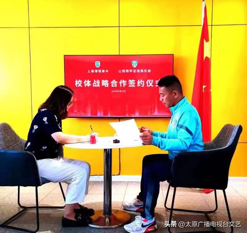 上海博雅高中和上海工商外国语,上海博雅高中是体育学校吗