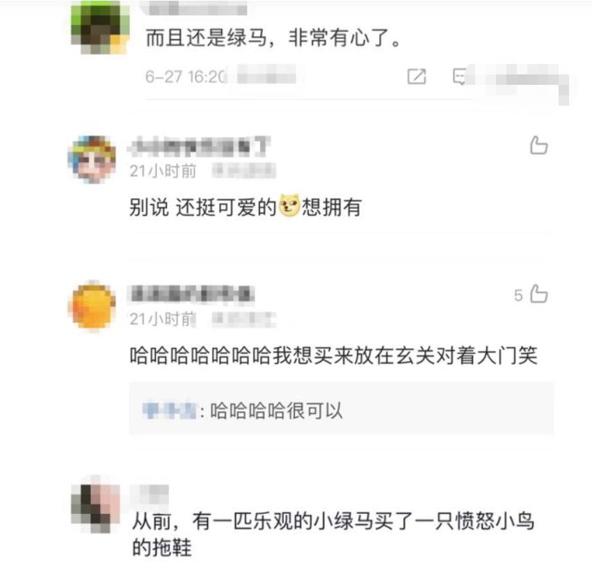 他只是把老虎画成猫的样子，为啥惹得雀巢、飞利浦都不淡定了？