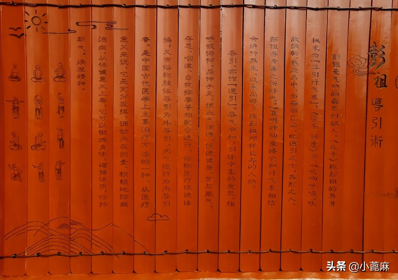 四川眉山彭山有哪些旅游景点,眉山齐山双佛旅游景点推荐