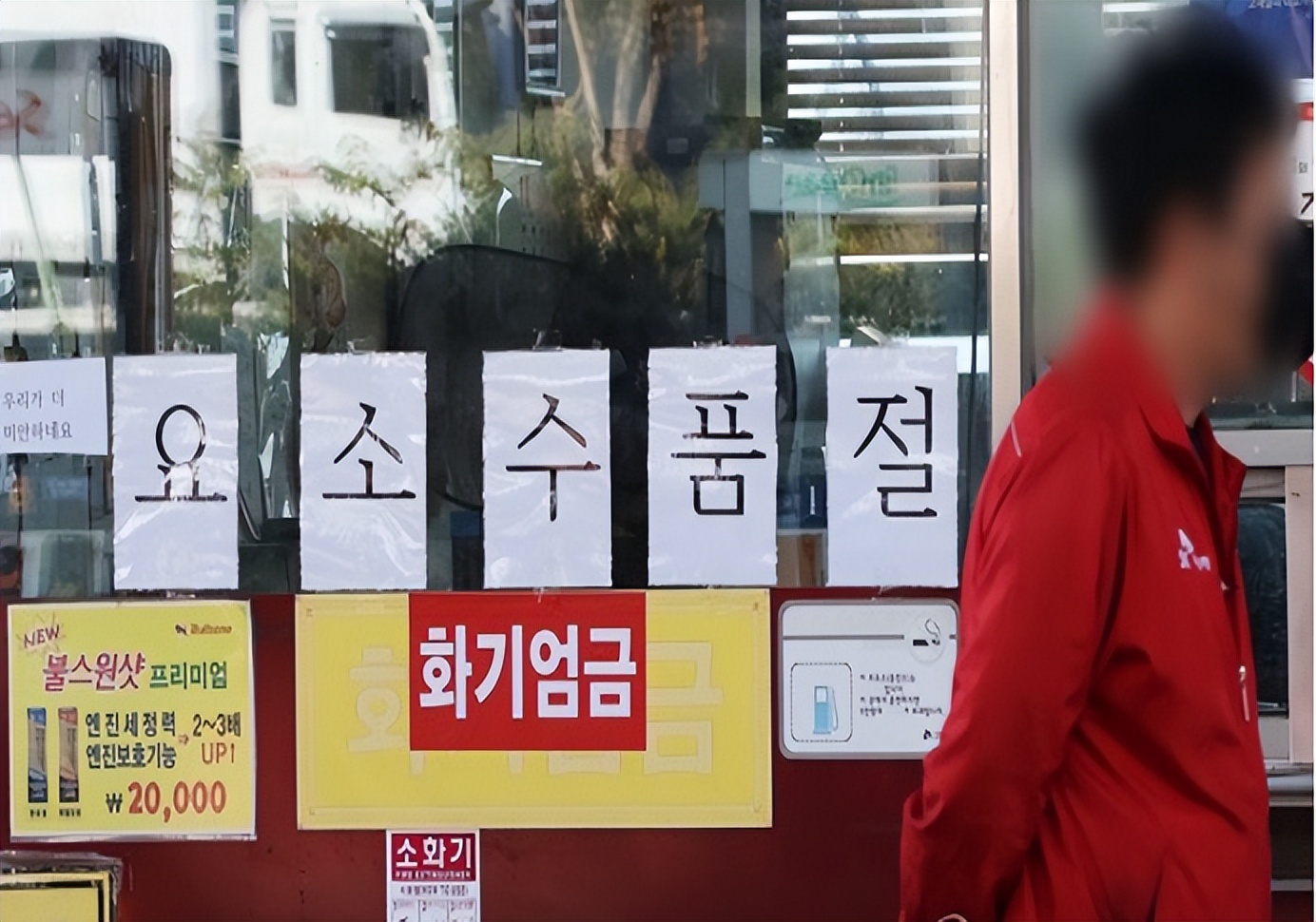 韩国为什么不进口日本尿素,韩国大量进口尿素是干什么用的