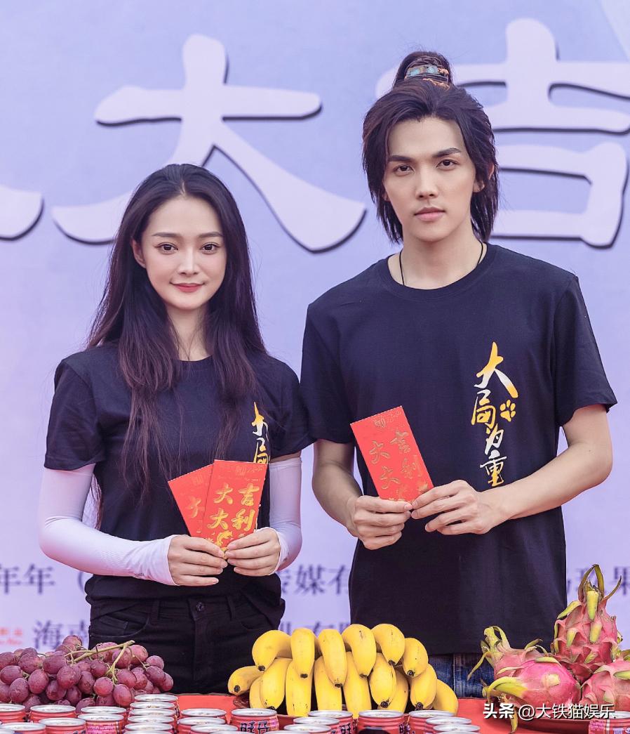 邓超版倚天屠龙记黄衫女子对话,邓超版倚天屠龙记哪一集最劲爆