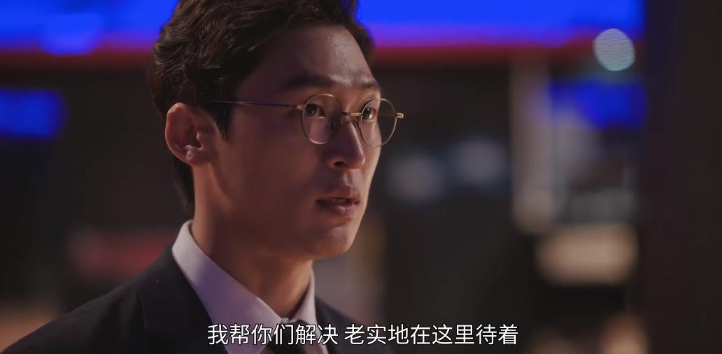 韩国敏感题材，以暴制暴，爽