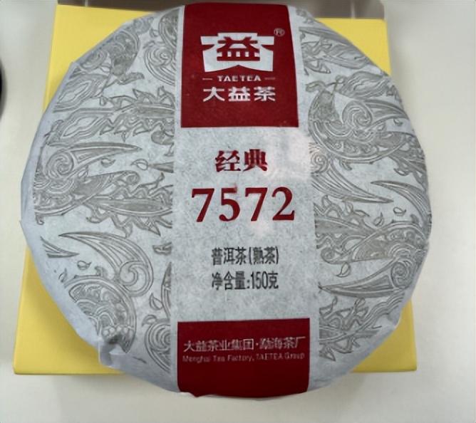 广东天气降温约出来喝一杯奶茶,降温广东凉茶