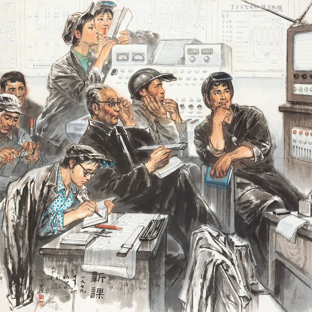 赵华胜画家,画家赵华胜简历