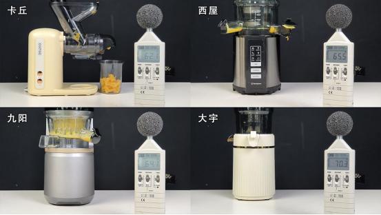 蓝宝原汁机和九阳原汁机对比,九阳原汁机哪个型号好