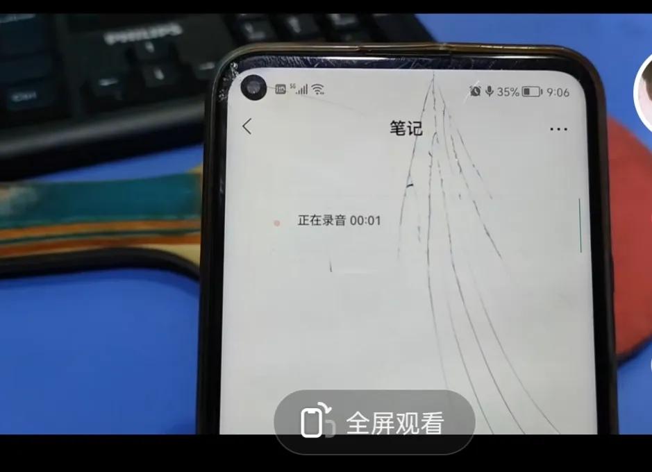 怎么永久保存微信录音,微信录音怎么永久保存