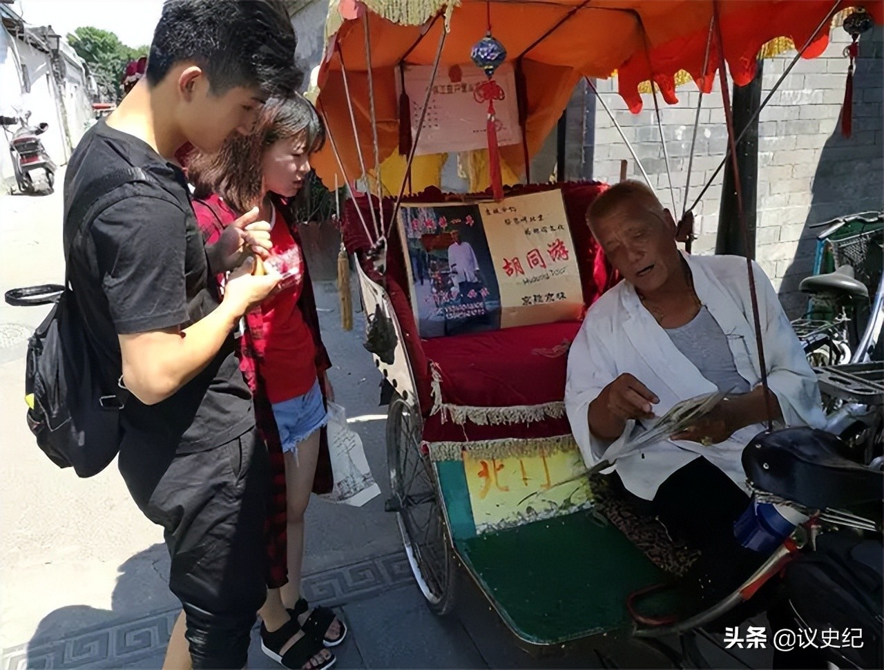 安林三轮车多少钱,京城第一三轮车安林