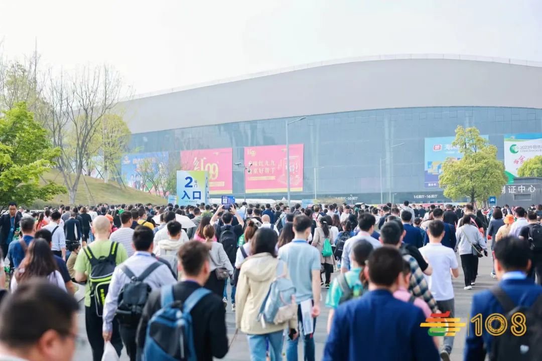 2023年春糖最后一天，成都糖酒会真的值得来吗？