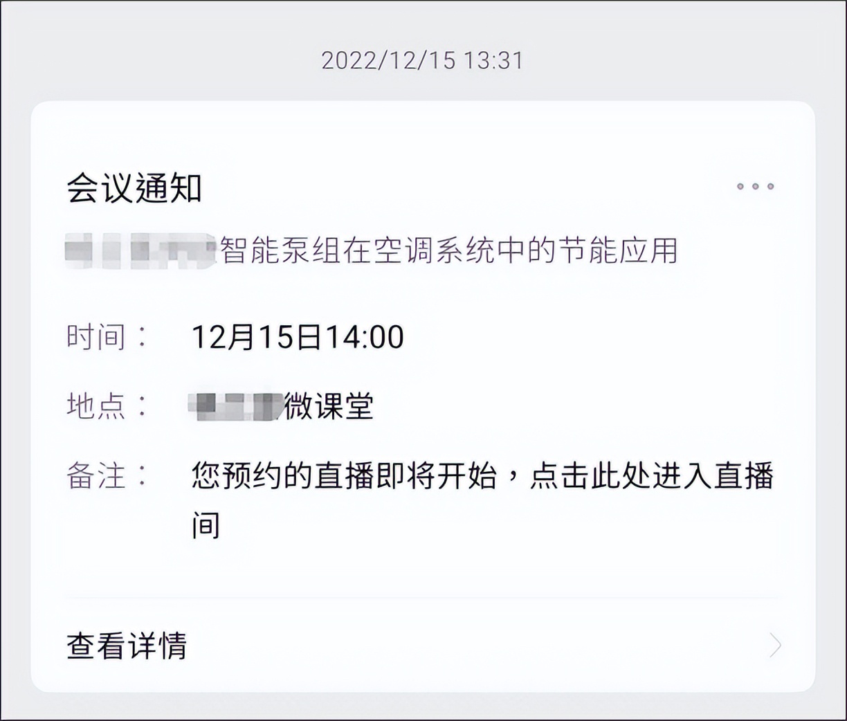 公众号靠什么涨粉,为什么公众号这么难涨粉