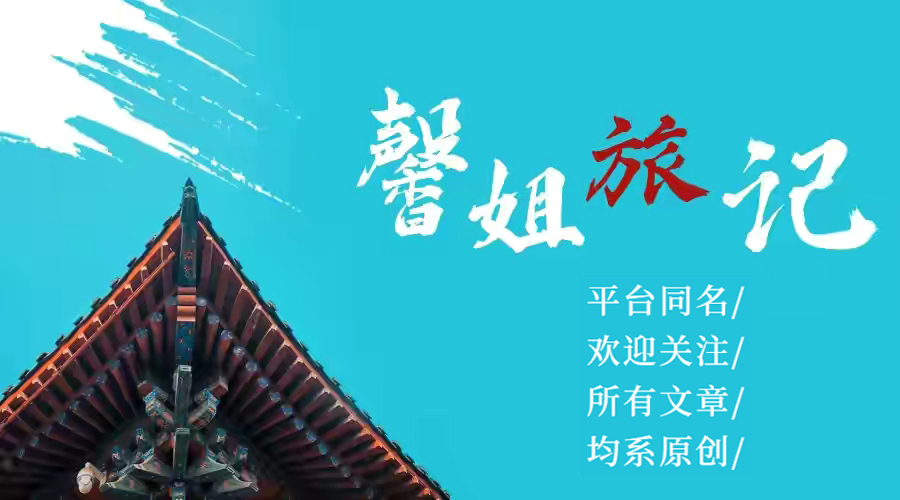 閲嶅簡娼煎崡鏃呮父鏅偣,閲嶅簡娼煎崡鍗佸ぇ鏅偣