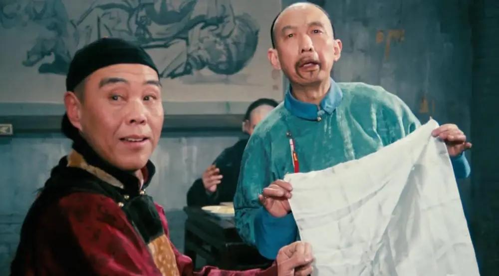 当你读懂老舍的茶馆,读了老舍的茶馆我明白了什么