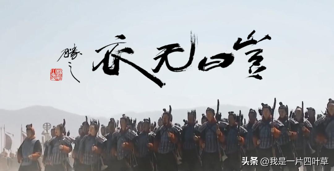 今日八一，以诗为证