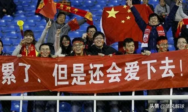 欧冠皇马vs曼城60分钟,2023年欧冠皇马vs利物浦两回合比分