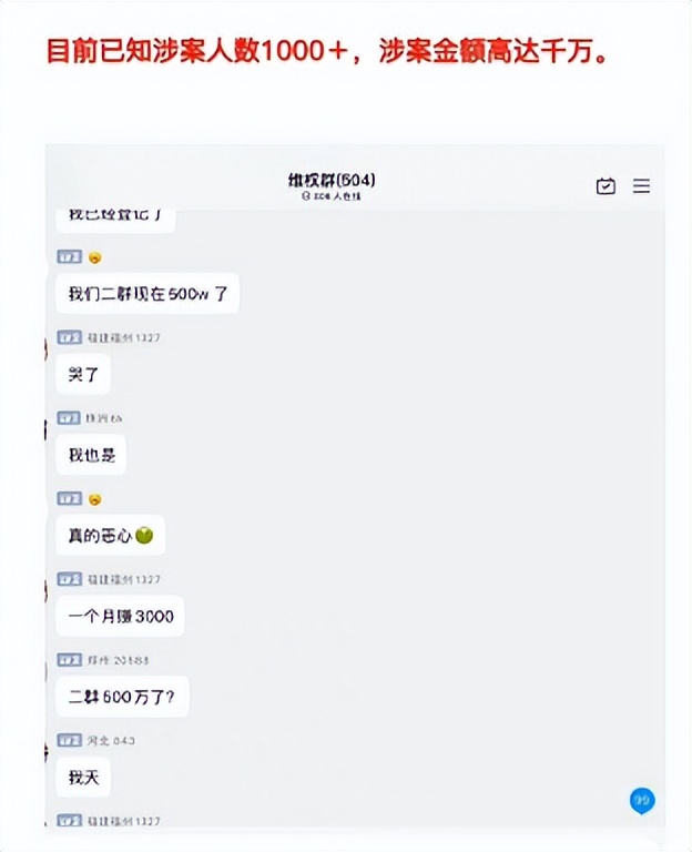 鎷煎澶氬揩鍥㈠洟鏄瑙勫钩鍙板悧,鎷煎澶氬ぇ棰濅紭鎯犲埜琚煡