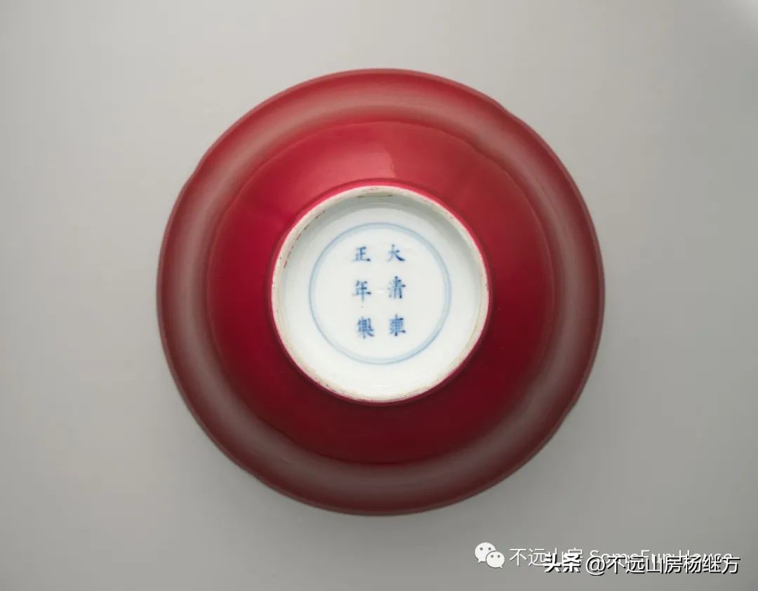 雍正乳白釉瓷器 (雍正年代青釉瓷器)