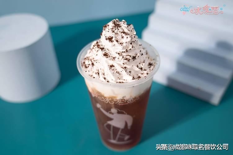 冰爱雪现磨咖啡冰激凌,冰爱雪果咖冰淇淋奶茶