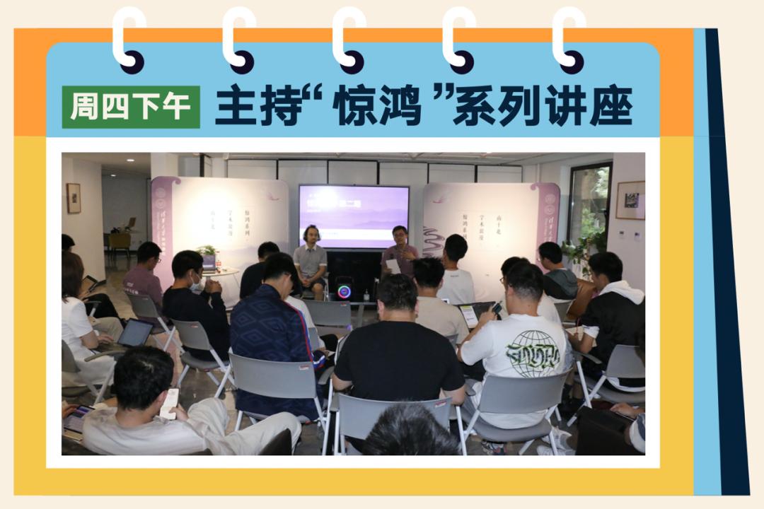 罗振宇2023时间的朋友跨年演讲,罗振宇2023跨年演讲文字版