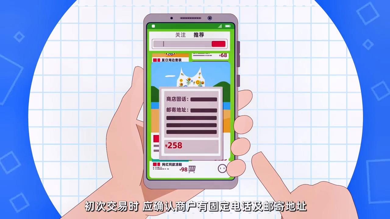 信用卡知识用卡攻略,信用卡新手正确用卡指南介绍