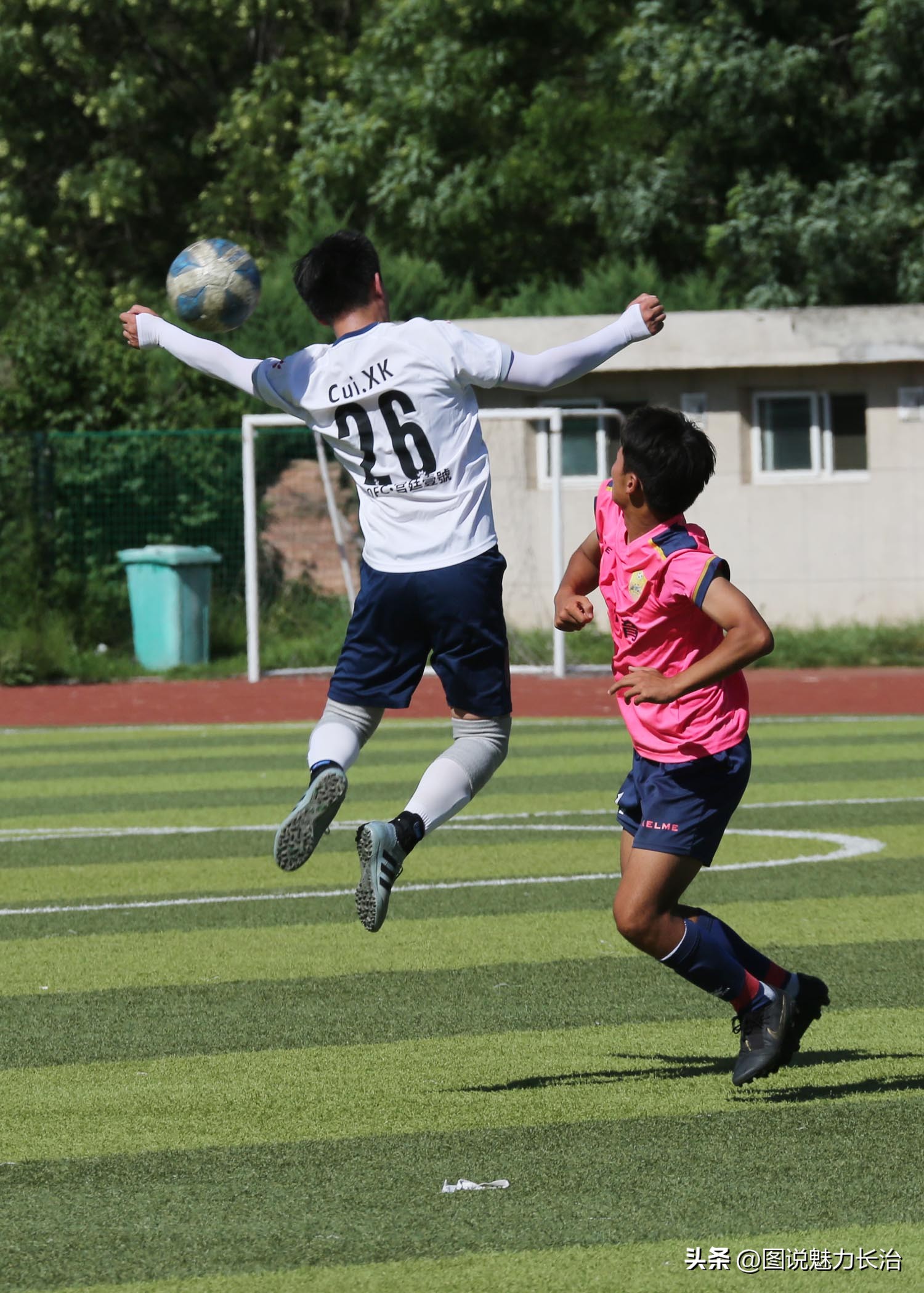 2024长治足球比赛赛程,体总杯中国城市足球联赛