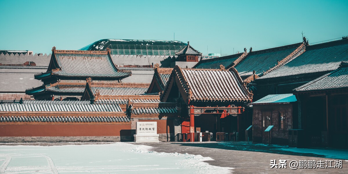 沈阳市周边旅游景点有哪些好玩的,沈阳景点推荐及路线攻略