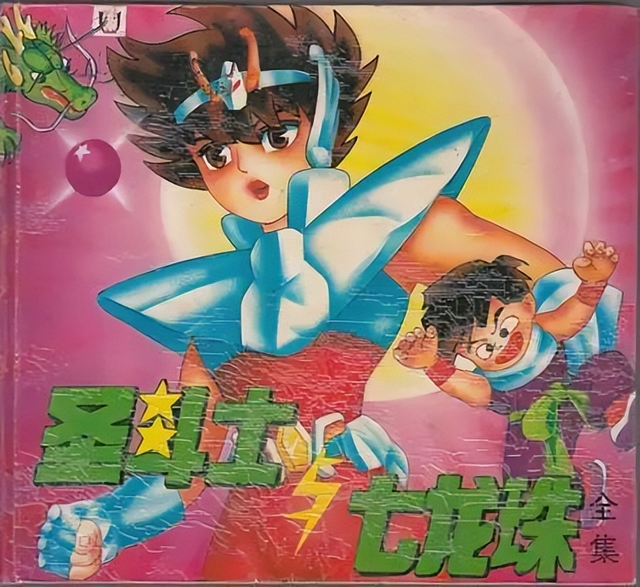 每天收到催债电话轰炸，原因是表弟欠了几百万