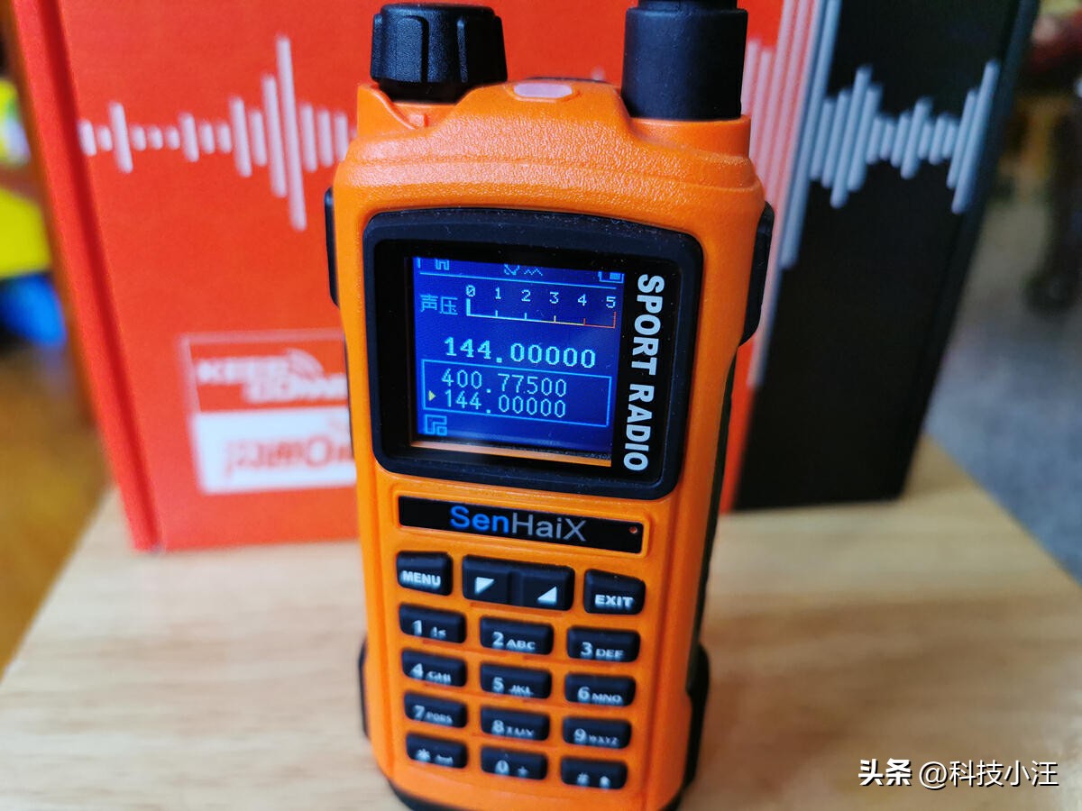 挑选对讲机选什么样的对讲机,手持对讲机哪个最好最实用