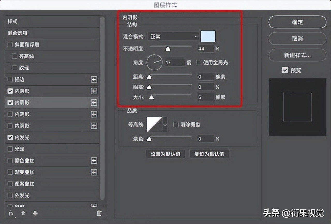 ps制作透明精灵球水晶球,ps玻璃球制作方法