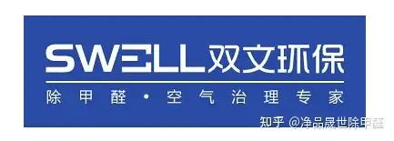 除甲醛十大品牌排名最新发布,除甲醛最好的品牌排名