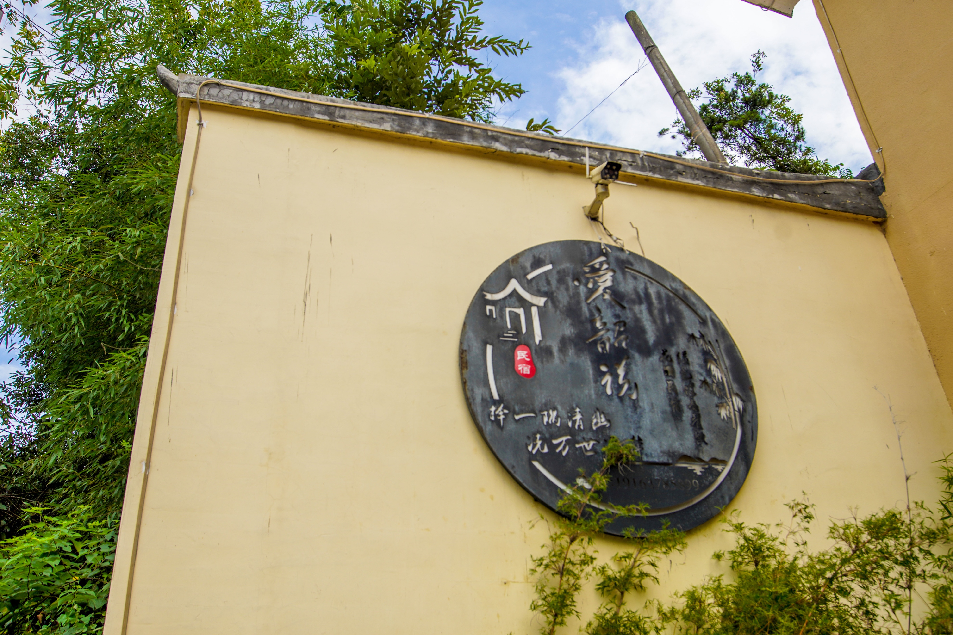 韶山旅游住哪个位置方便,韶山旅游住景区里面好吗