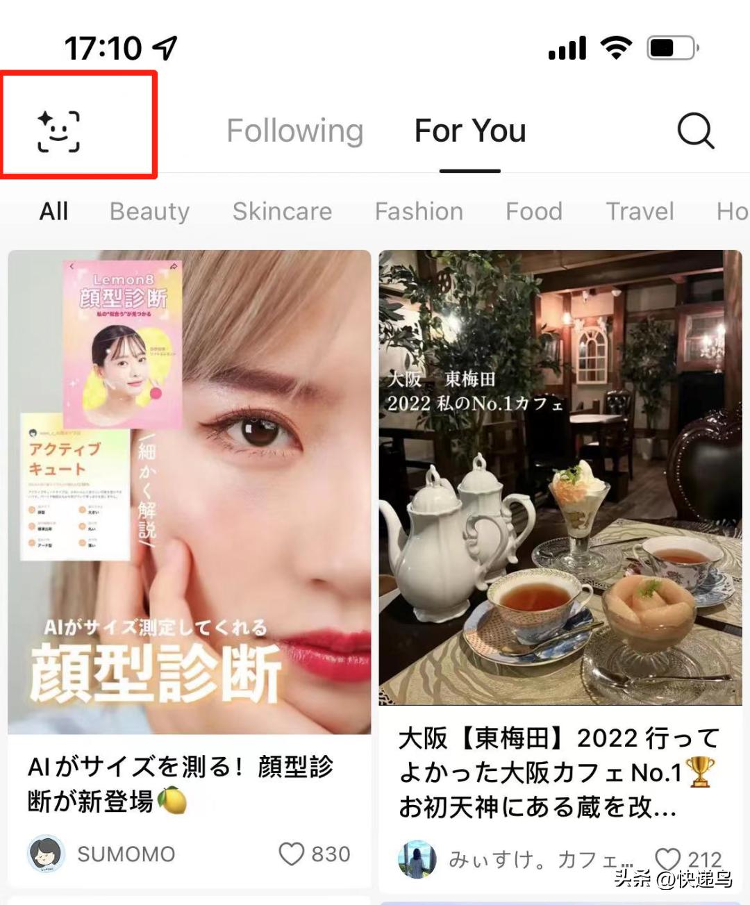 字节跳动小红书最新动态,字节跳动小红书日本