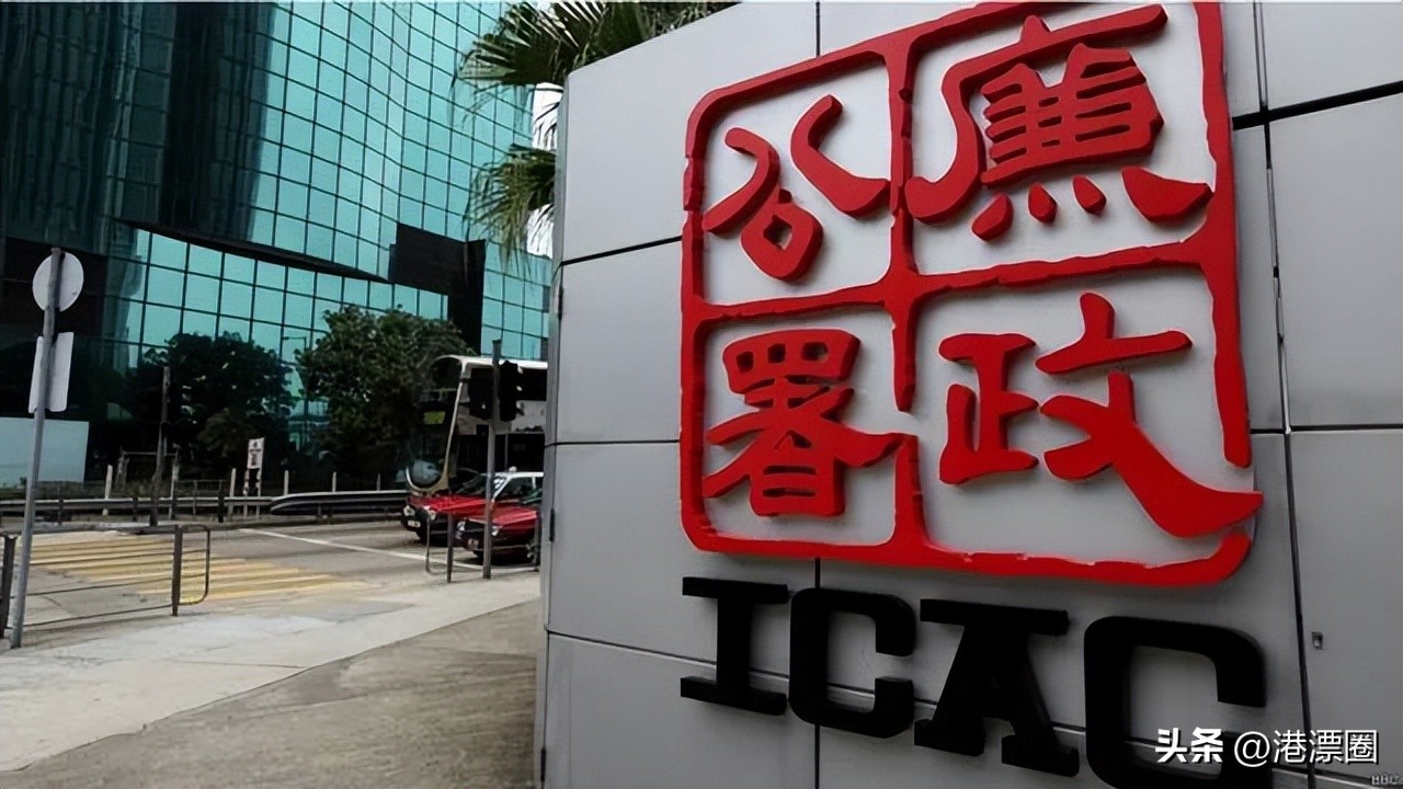 唐山打人背后保护伞被抓！香港一招打贪腐