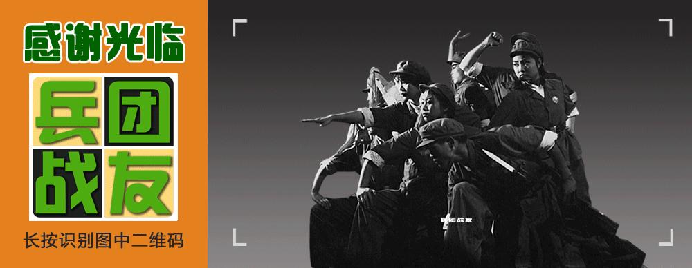 知青小说连载回城,70年代知青返城小说推荐