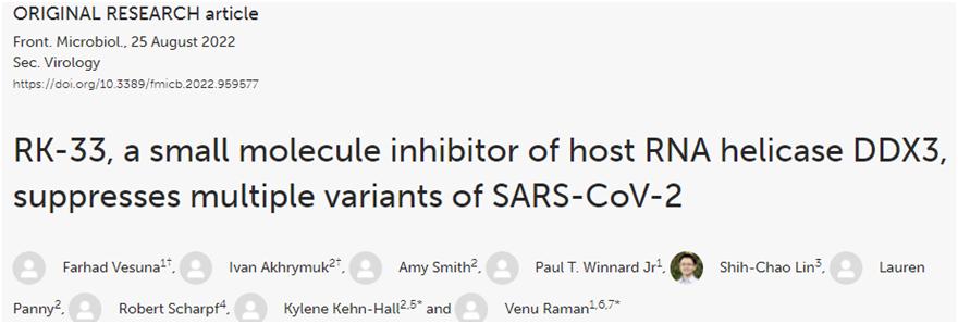 全球首创新药最新消息,全球糖尿病新药头条