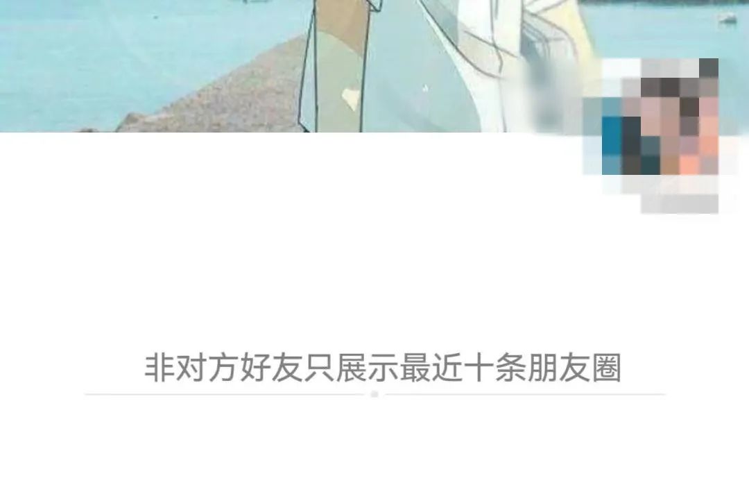 如何悄悄判断微信好友是否被删除,怎么测试微信好友有没有被人删除