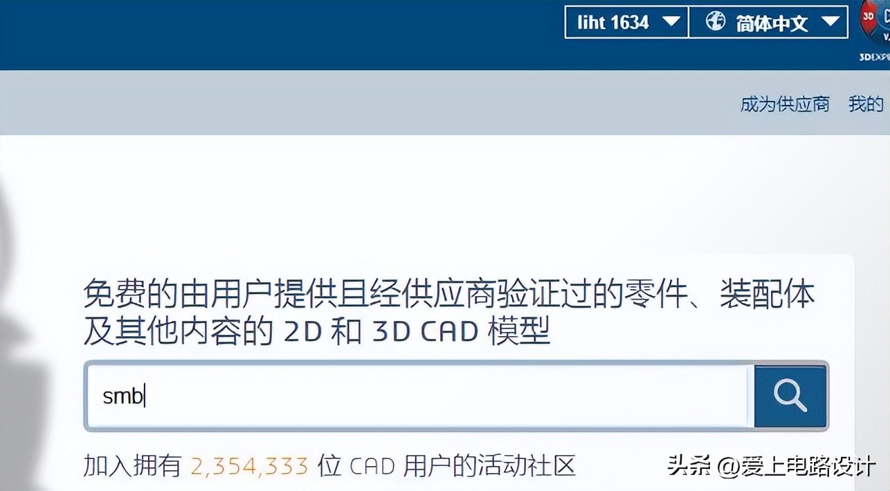 altiumdesigner20原理图,altiumdesigner画电路图