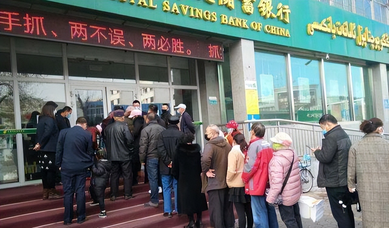 专家建议对超50万存款收利息税,专家建议对50w以上存款收利息税