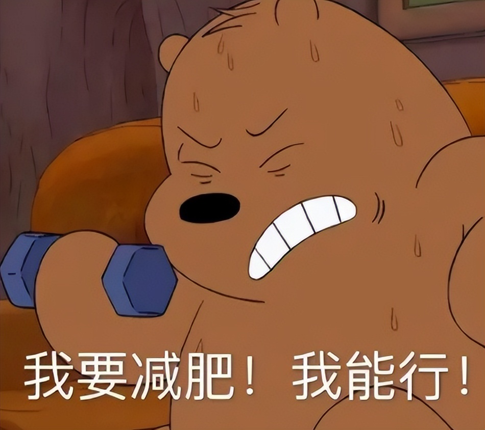 肥胖引起的黑棘皮图片,重度肥胖人黑棘皮病能彻底治好吗