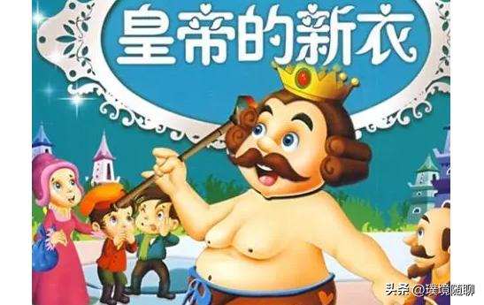 躺枪的央企中青旅,被中青旅实业碰瓷,心里苦啊