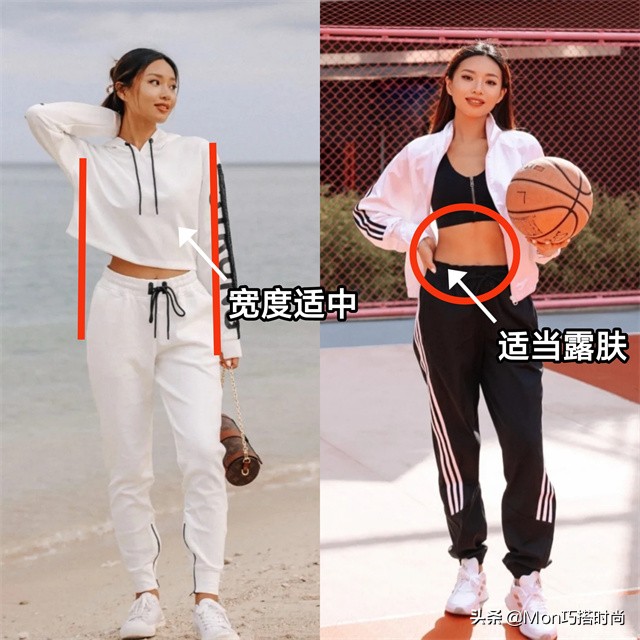 春季，“运动裤”最正确的打开方式：搭配这几款上衣，洋气又显瘦