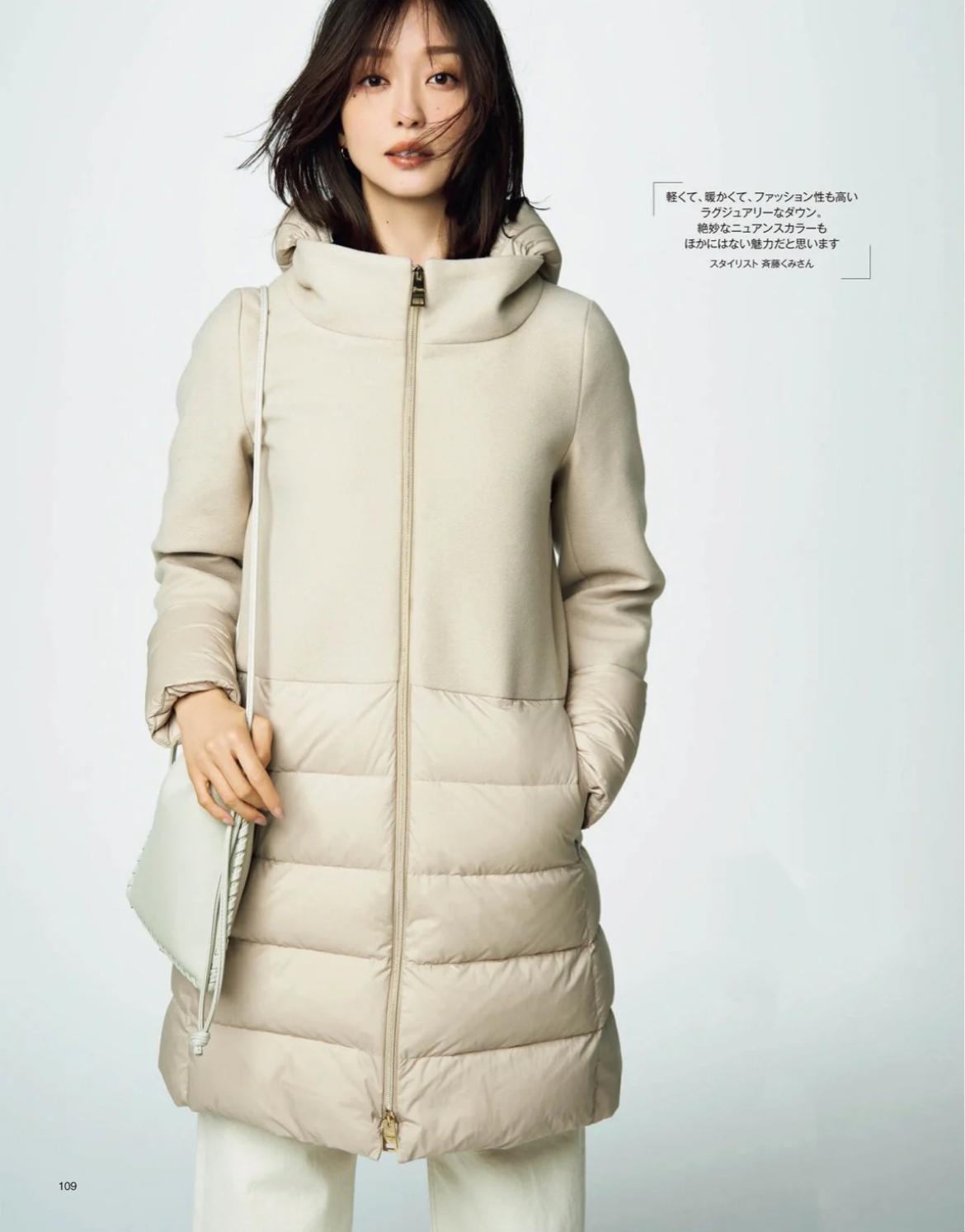 反季清仓羽绒服销售,反季买的羽绒服是正品吗