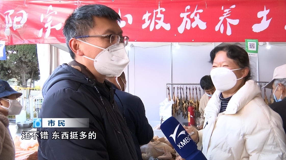 “没想到这么多人”,他们都去这买年货了!