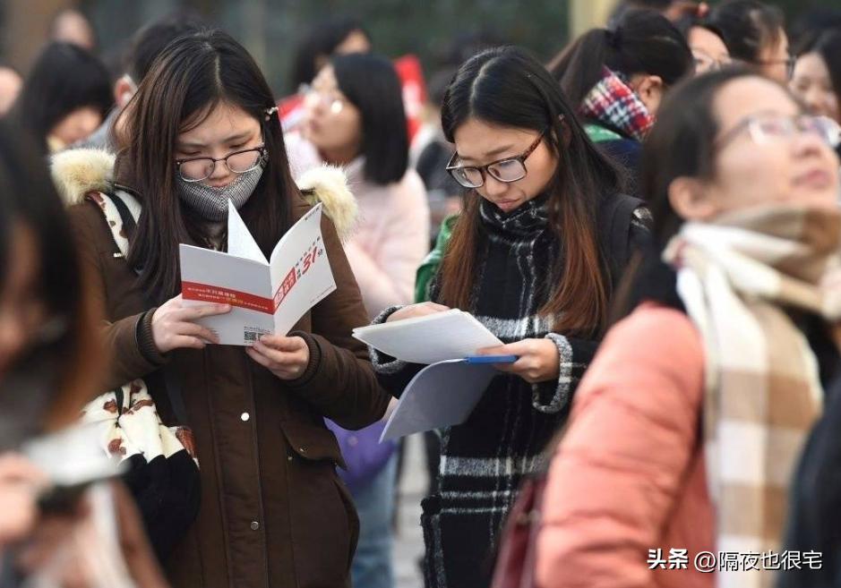 地方财政会打破铁饭碗吗,财政吃紧后铁饭碗会怎么样呢