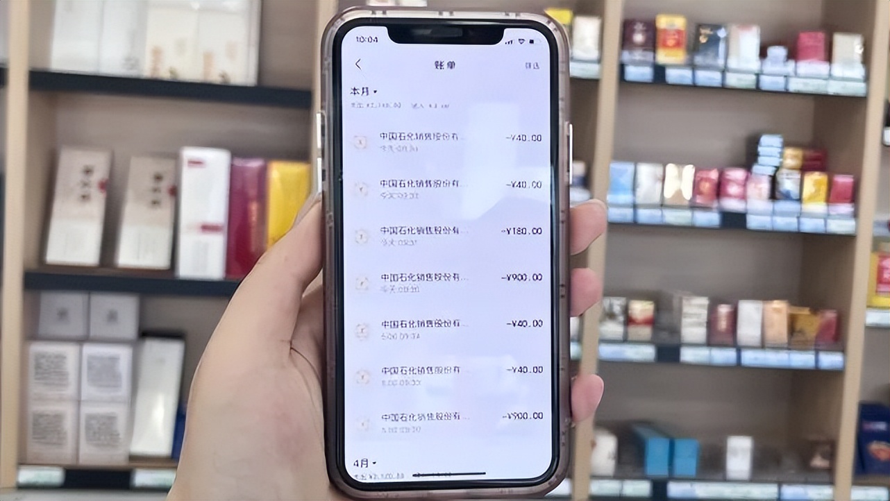 领券加油,领加油满100减50券